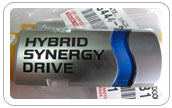 Logo Hybri700